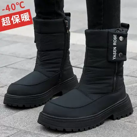 雪地靴女款2025新款冬季加绒加厚保暖棉鞋户外防水防滑中筒女靴子商品大图