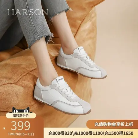 哈森复古德训鞋女鞋2025春季新款小白鞋运动休闲鞋女HWCS250127商品大图