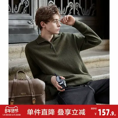 唐狮2026新款男毛衣半开襟毛线衫男士半开胸小格纹肌理翻领潮流图片