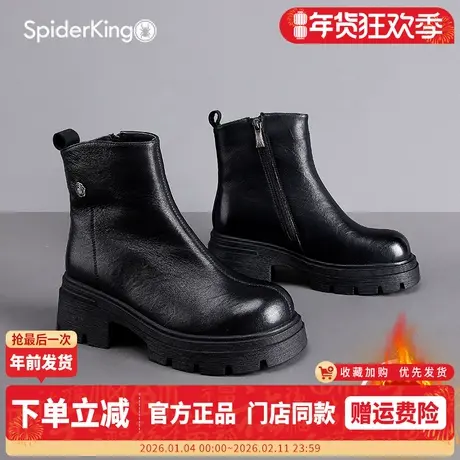蜘蛛王女鞋2025冬季加绒马丁靴女厚底短靴黑色粗跟保暖百搭小皮靴商品大图