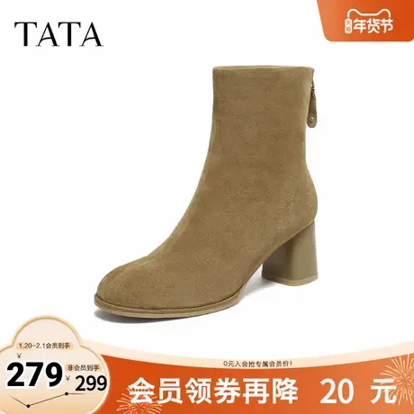 TATA他她靴子女2025秋冬时装靴休闲羊皮短靴高跟瘦瘦靴UWS02DD5商品大图