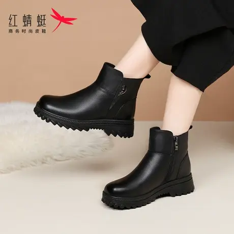 红蜻蜓短靴厚底平底靴子女2024新款冬季中筒羊毛加绒妈妈棉靴皮靴图片