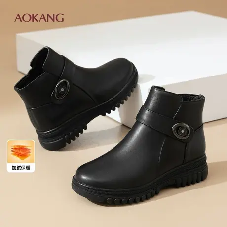 奥康 女鞋冬季新款平底防滑中筒棉靴真皮加绒保暖妈妈鞋N图片