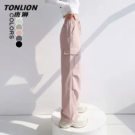 唐狮官方工装裤女款2026新款夏季薄款运动速干直筒登山伞兵裤子VB商品大图