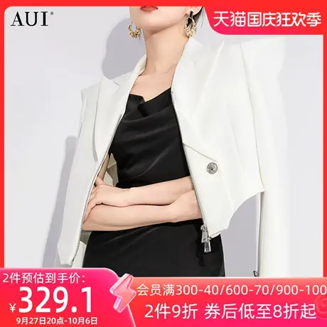 AUI白色设计感短款小西装外套女2023春新款御姐气质小众炸街西服图片