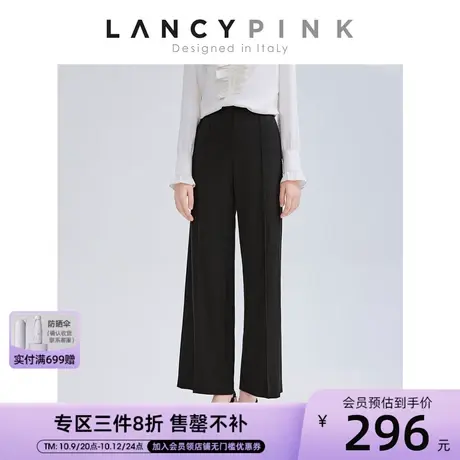 【意大利设计】朗姿阔腿黑色气质职业通勤女2023年春季新款西装裤商品大图