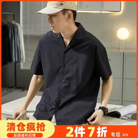 唐狮2022夏季新款衬衫男古巴领休闲短袖衬衫男宽松男士上衣潮复古图片
