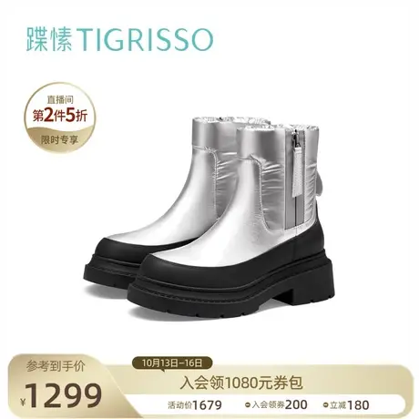 蹀愫2023冬新时髦圆头休闲鼓棉厚底短靴雪地靴时装靴TA43767-51商品大图