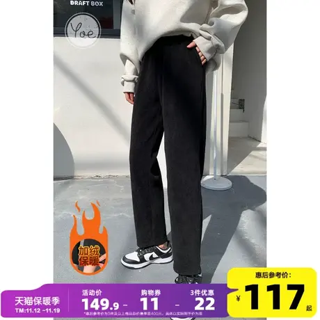 yoe雪尼尔休闲裤加绒加厚黑色运动裤美式潮牌裤子哈伦直筒卫裤女图片