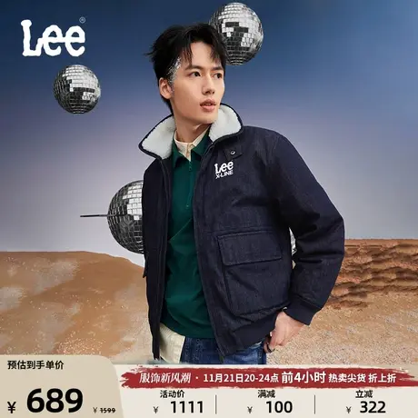 Lee舒适版可立领仿羊羔绒领口印花休闲男款羽绒服潮流LMT007063图片