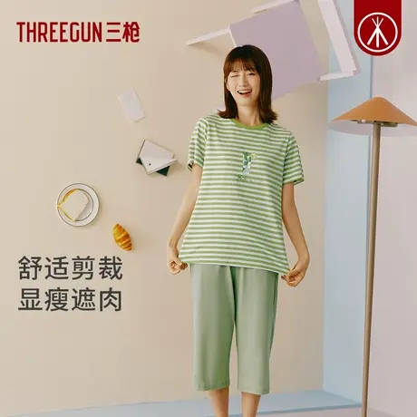 三枪情侣家居服春夏季纯棉轻薄透气爽滑条纹印花男女睡衣套装商品大图