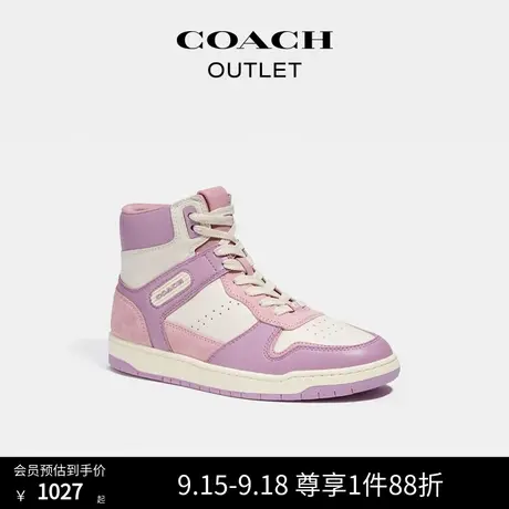 COACH/蔻驰奥莱女士高帮运动鞋商品大图