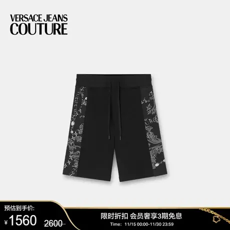 【甄选折扣】VERSACE JEANS COUTURE 男士Chain Couture运动短裤商品大图