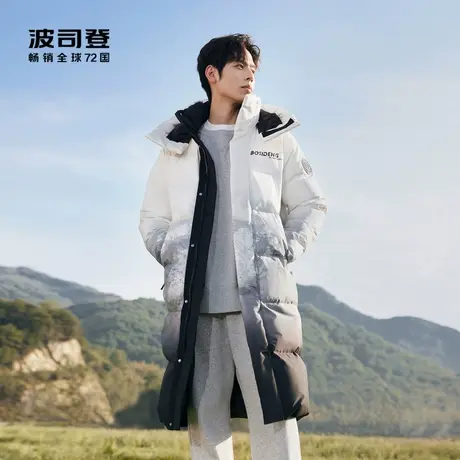 【代王直播间专享】 波司登情侣款羽绒服户外长款可脱卸帽图片