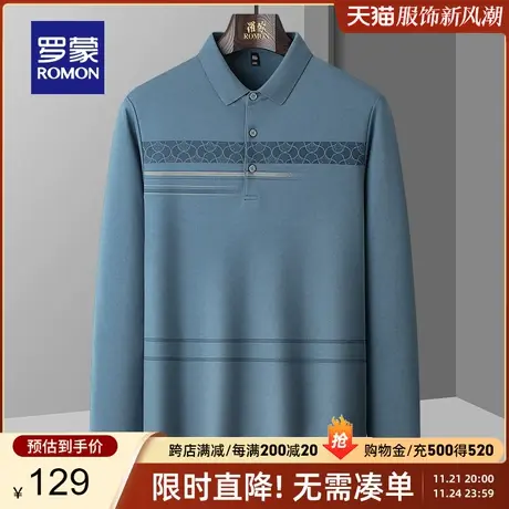 罗蒙男士中老年爸爸装条纹长袖POLO2024春季新款商务休闲百搭T恤商品大图