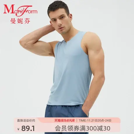 曼妮芬男士舒适无痕背心可外穿内衣无袖衣运动跨栏健身打底衫夏款图片