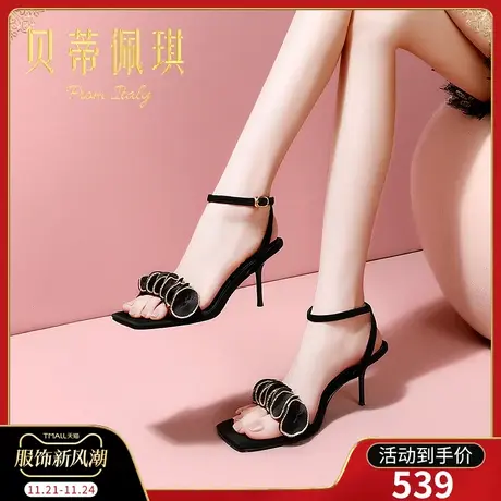 一字带凉鞋女2024年新款露趾一字式扣带细跟高跟鞋女春季时尚百搭商品大图