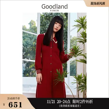 Goodland美地女装冬季娃娃领大红色绵羊毛混纺针织连衣裙高级感图片