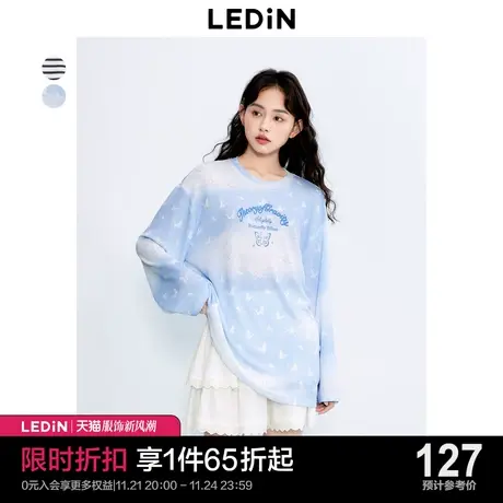乐町新品长袖T恤薄款2023秋季新款女装渐变蝴蝶条纹宽松休闲上衣图片