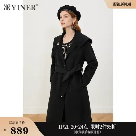 YINER音儿线上专选女装冬季收腰纯羊毛双面呢大衣图片