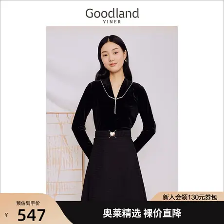 音儿美地女装2023秋季新款优雅时尚V领金属流苏衬衫通勤上衣商品大图