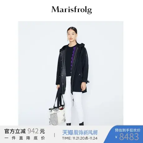 Marisfrolg玛丝菲尔女装21冬新款中长款黑色风衣尼克服A1KT4704L商品大图