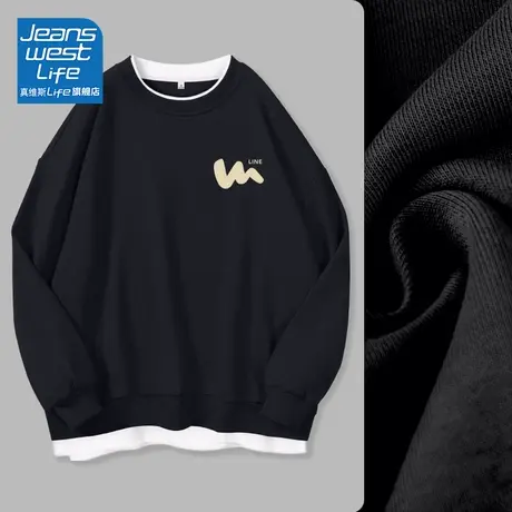 真维斯LIFE黑色假两件外套女装春秋款2023韩系慵懒风宽松显瘦卫衣图片