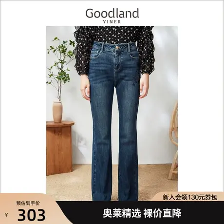 音儿美地女装2023春季新款高腰四叶草设计感喇叭裤牛仔裤图片