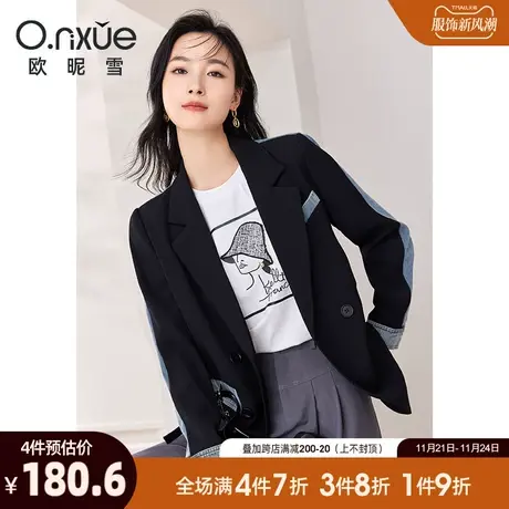 欧昵雪2024春秋新款潮流翻驳领牛仔拼接西装外套女长袖小个子上衣图片