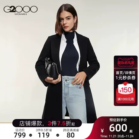 G2000女装大衣女秋冬新款中长款毛呢大衣英伦风气质优雅毛呢外套图片