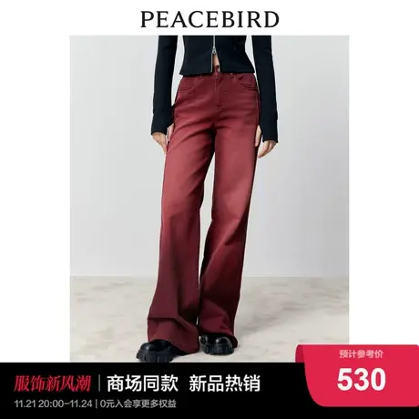 【商场同款】太平鸟女装2023年冬季新款百搭直筒牛仔裤A3HAD4322商品大图