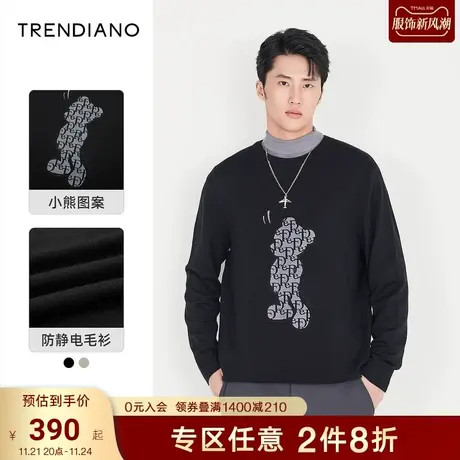 TRENDIANO官方潮牌男装秋季新款针织衫男士小熊印花圆领毛衣商品大图