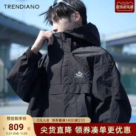 TRENDIANO梅花联名系列2023新款春季宽松连帽外套男款时尚休闲商品大图