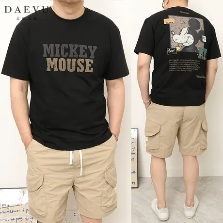 大依无忧夏季大码男装卡通鼠潮胖子加肥加大圆领男士短袖t恤商品大图