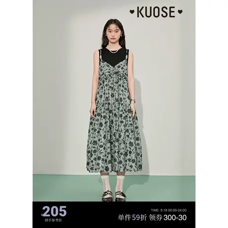 阔色假两件背心碎花吊带裙女2023夏季新款无袖连衣裙抹胸长裙子图片