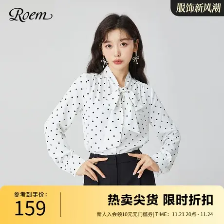 Roem春秋新款气质韩版甜美减龄波点休闲显瘦上衣长袖立领衬衫女商品大图