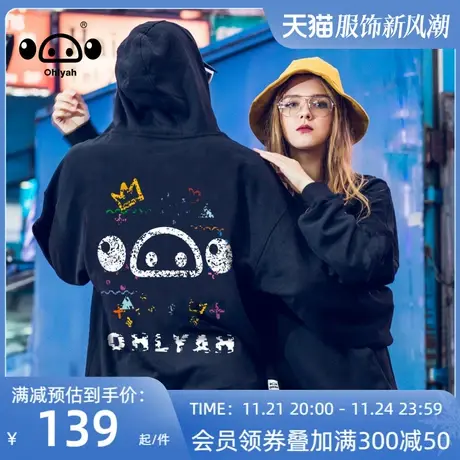 连帽卫衣女中性ins潮牌涂鸦印花长袖上衣服韩版潮流宽松情侣外套商品大图