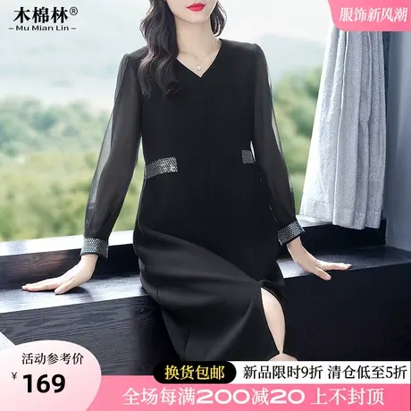 木棉林法式宽松显瘦连衣裙2024春季新款小众别致大码女装打底裙子图片