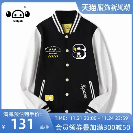 春秋季美式字母印花纯棉棒球服女vintage外套宽松克莱因蓝夹克图片