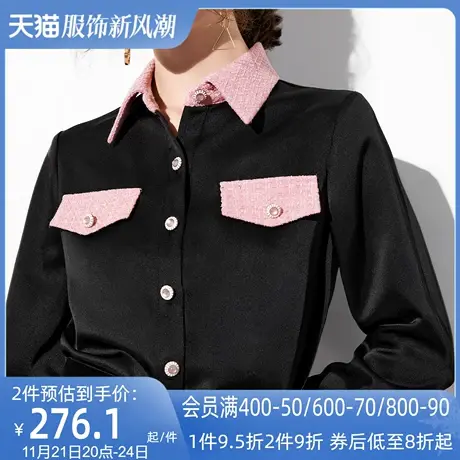 AUI黑色御姐风气质POLO领衬衫女2023秋冬新款设计感小众长袖衬衣图片
