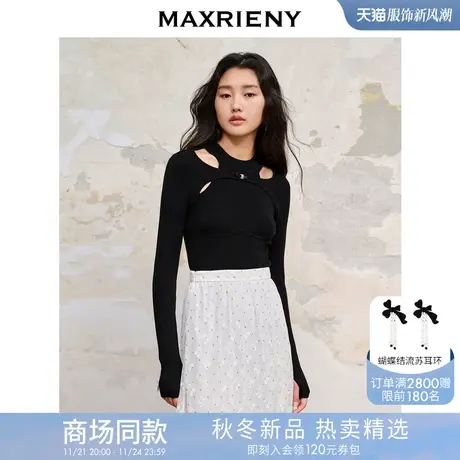 MAXRIENY黑色解构镂空套头针织长袖修身上衣女商品大图