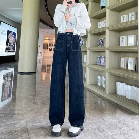 深蓝色阔腿牛仔裤女2024年秋冬新款高腰直筒宽松显瘦复古拖地长裤商品大图