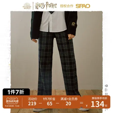 SPAO 哈利波特合作系列春季新款女士格纹休闲长裤SPTCB49D42商品大图