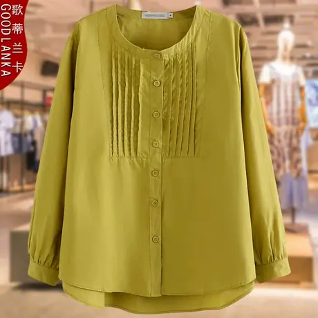 加肥加大码中年妈妈秋装衬衣女2022新款宽松洋气上衣褶皱长袖衬衫商品大图