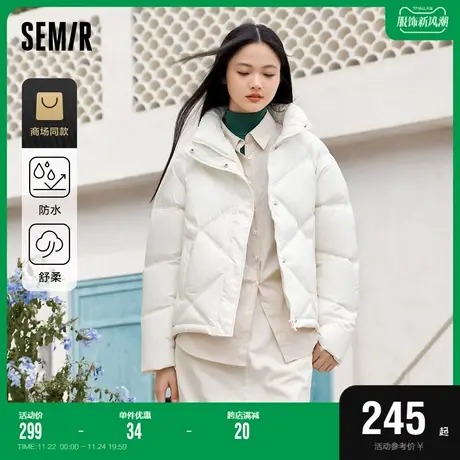 [商场同款]森马棉服女宽松立领简约2023新款冬防水菱格厚外套百搭图片