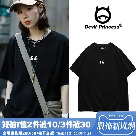 ins潮美式复古vintaget黑色宽松纯棉短袖t恤女休闲设计感圆领半袖商品大图