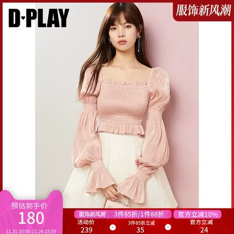 DPLAY秋装新款新法式复古温柔设计感上衣橘粉色甜美小衫商品大图
