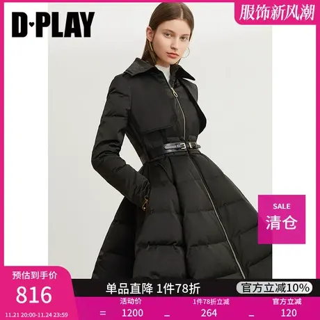 DPLAY德帕拉秋装冬款欧美黑色收腰大摆下摆收褶甜美羽绒服商品大图