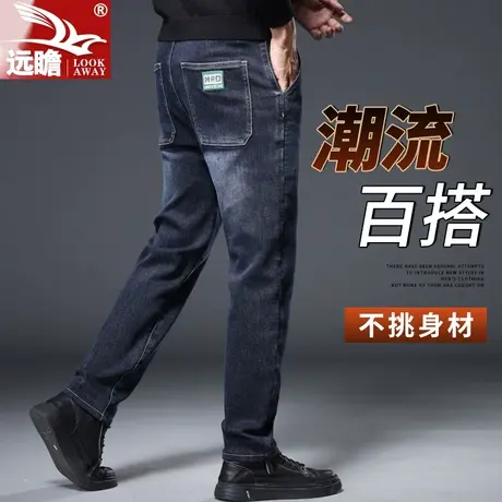 秋季牛仔裤男士休闲裤2023新款直筒修身长裤春秋潮流百搭裤子男款商品大图