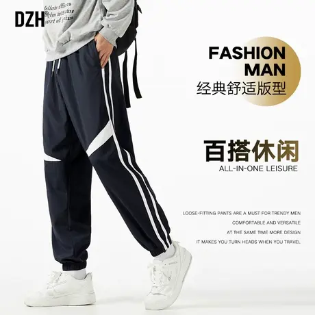 男士速干裤子秋季男款休闲长裤2023新款束脚裤运动裤男潮牌男裤商品大图